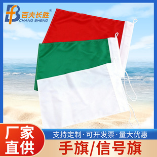 35*50cm������̖�� ��ɫ�֓u���Ӵ��������쌧����܊Ӗ����ָ�]��