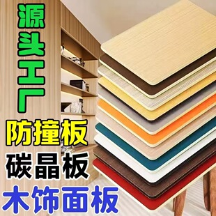 �S��ֱ�N̼�����o������ܶȽ�����ײ���҃ȟo�pƴ��ľ���̼����