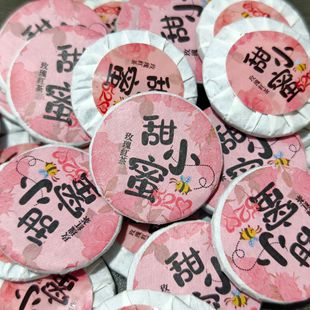 ��С��õ��t��С���ü���~�o����õ��t��A�ɢ�b���l���ֶY