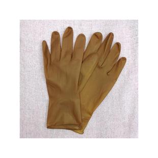 Left and Right Palm Hemp Pattern High Elastic Latex Gloves Non-Slip and Wear-Resistant Housework Kitchen Greenhouse Planting