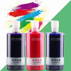 Korean blue hair waxing cream blue gray brown polishing care gel color lock dye batik hair cream