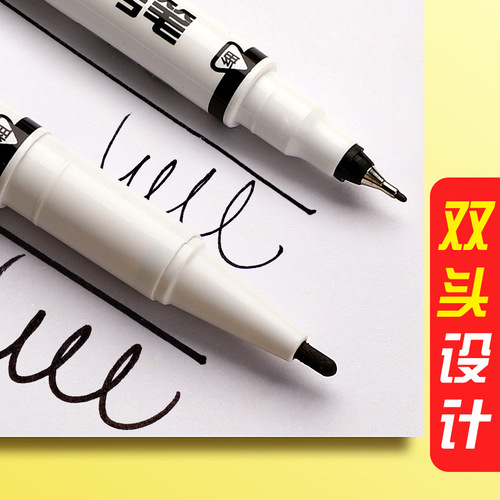 Thick and thin double-ended hook pen for students to use oil-based painting black art student-specific stroke color quick-drying hook pen