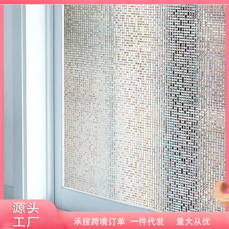 electric glass mosaic for bedroom