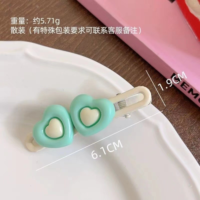 녹색 이중 하트