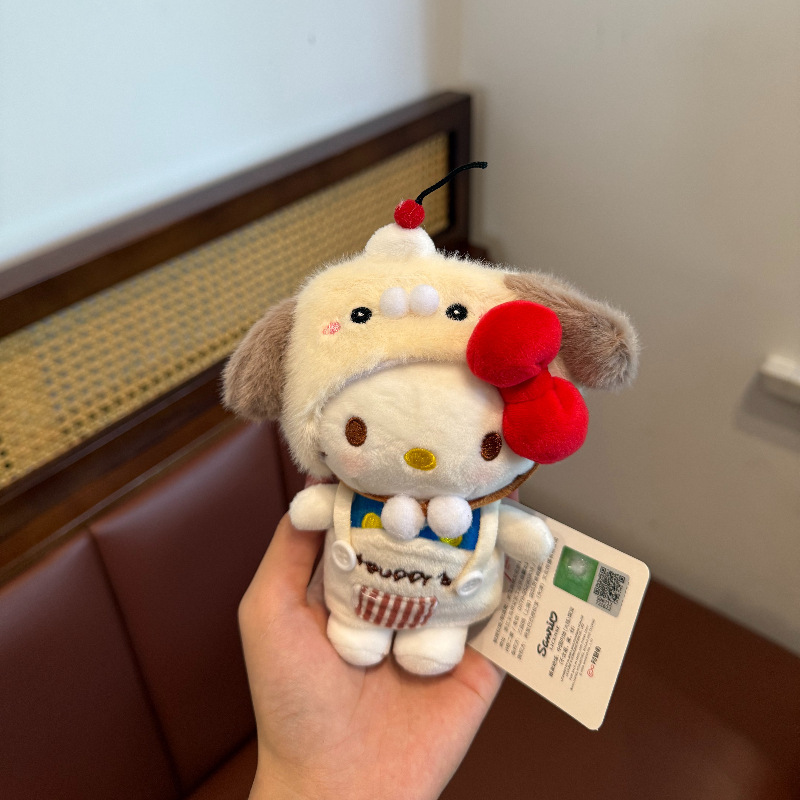 正版kt挂件HelloKitty三丽鸥毛绒公仔玩偶钥匙扣可爱包挂饰礼物|undefined