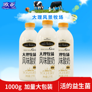 �W�����������͜�ԭζ������ţ��1000g*3ƿ�����������Ʒ