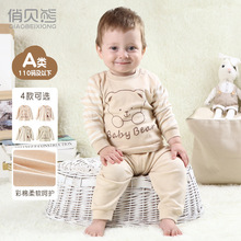 �����������´���μ����냺�o�Ǵ���·���ͯ��Ů�_����a����