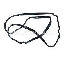 11213-75041�����ڷ���COASTER��ʨ������2TRFE�����Ҹǵ��ܷ��