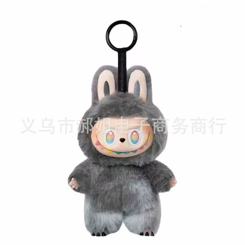 ラブブ三代目フロントハイエナジーシリーズビニールブラインドボックスおもちゃぬいぐるみトレンディなバッグキーホルダーペンダント|undefined