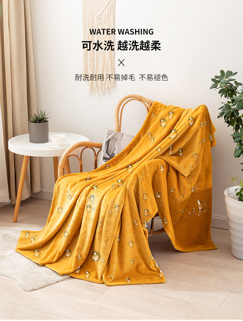 黄色毛毯_05.jpg