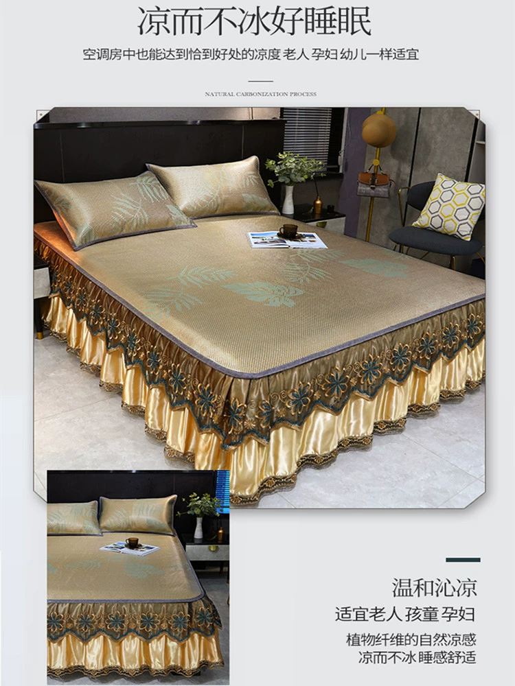 Summer mat, removable foldable set, 3 piece set, European style