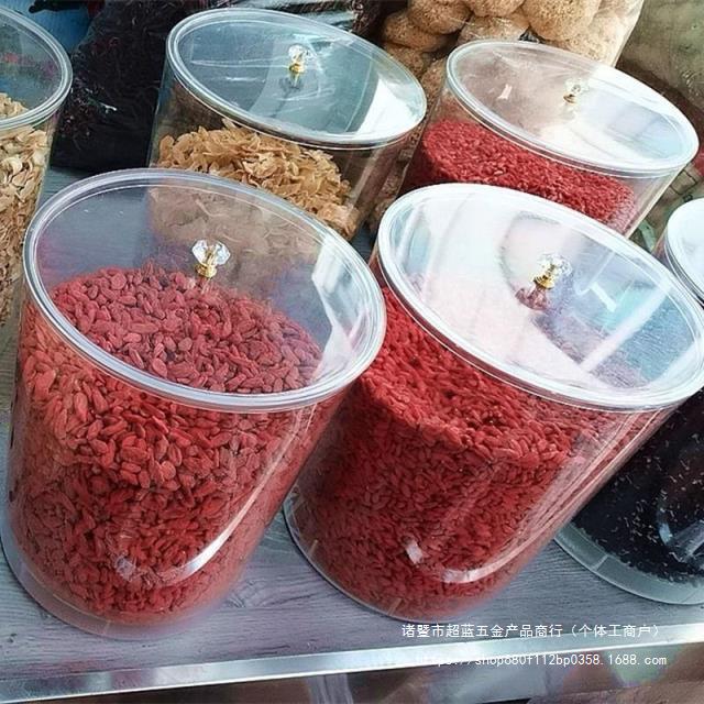 透明塑料密封桶密封盒瓜子炒货散装食品收纳盒超市货架陈列展示盒