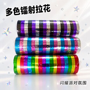 ��ɫ�D��ʎ��Ɍ��b��� ��ɫ�W���X������ ���м��� ���l