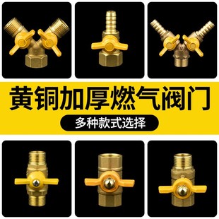 ����ȼ���y�T�Ӻ���ͨ�y�T4���S�~ú���y��Ȼ���_�P�������y