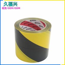 �羳���b�S�����lPVC���S���R��ĥ�ؾ��z����ͨ��ʾ���B��ʾ��܇