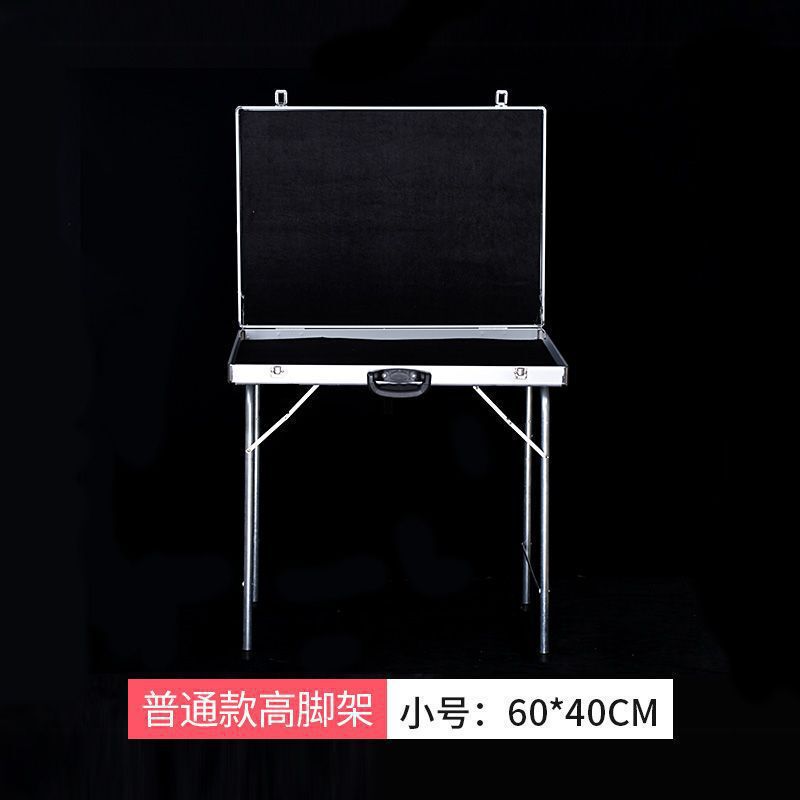 摆摊箱夜市摆摊神器地摊箱首饰箱多功能可折叠饰品展示架桌铝箱|undefined