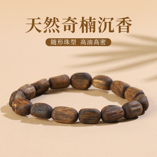 ��Ȼ������骳����ִ���Ʒ��Ů����֬șƬ�䶡���y��ˮ���������