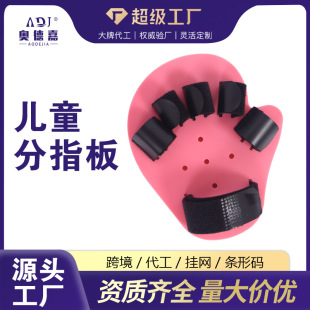 ��ͯ��ָ����ָ��ָ�̶�����ָ����Ӗ���C�������ͯd�����ι̶���