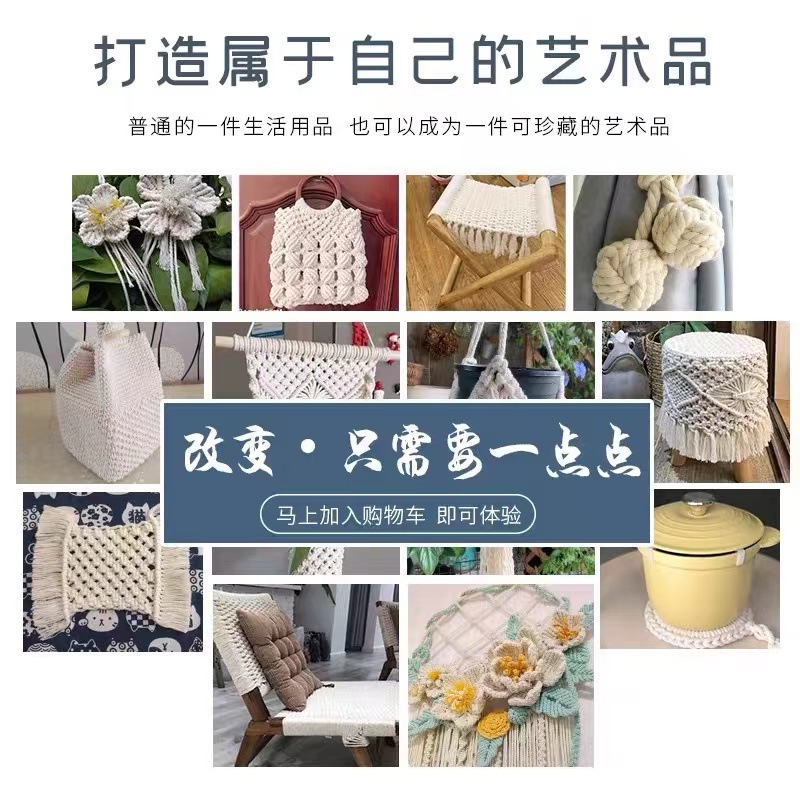 Cuerda de algodón de 1-10mm al por mayor de tres hilos de cuerda de algodón cuerda de tapiz decorativa tejida a mano de DIY cuerda de hilo zongzi