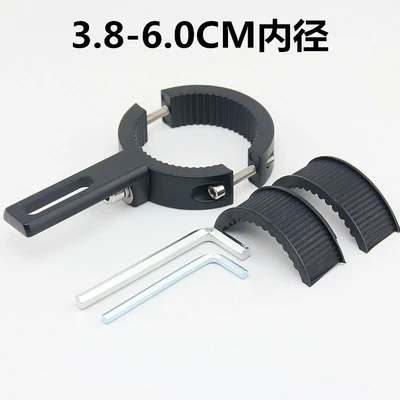 Motorcycle General Parts Single-Hole Aluminum Alloy Bumper