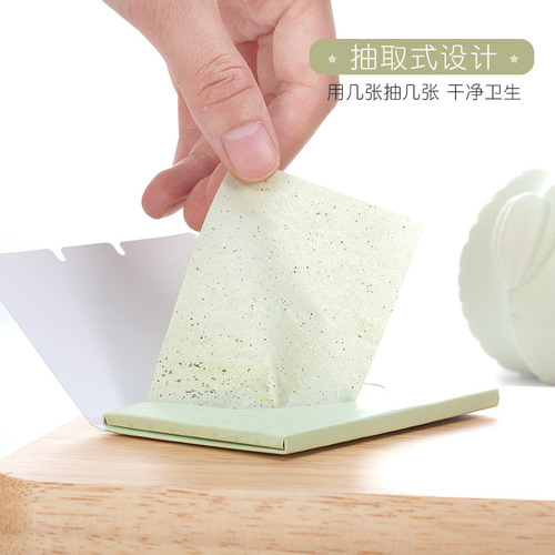 Bodybuilding Chuangyan Oil-Absorbing Paper 100 Pieces Facial Cleansing Men's and Women's Facial Paper Makeup Skin Care Products Makeup Tools