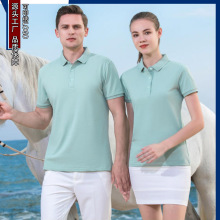 �����3383���x���޷��I����POLO��������T��ӡlogo�Ļ���������