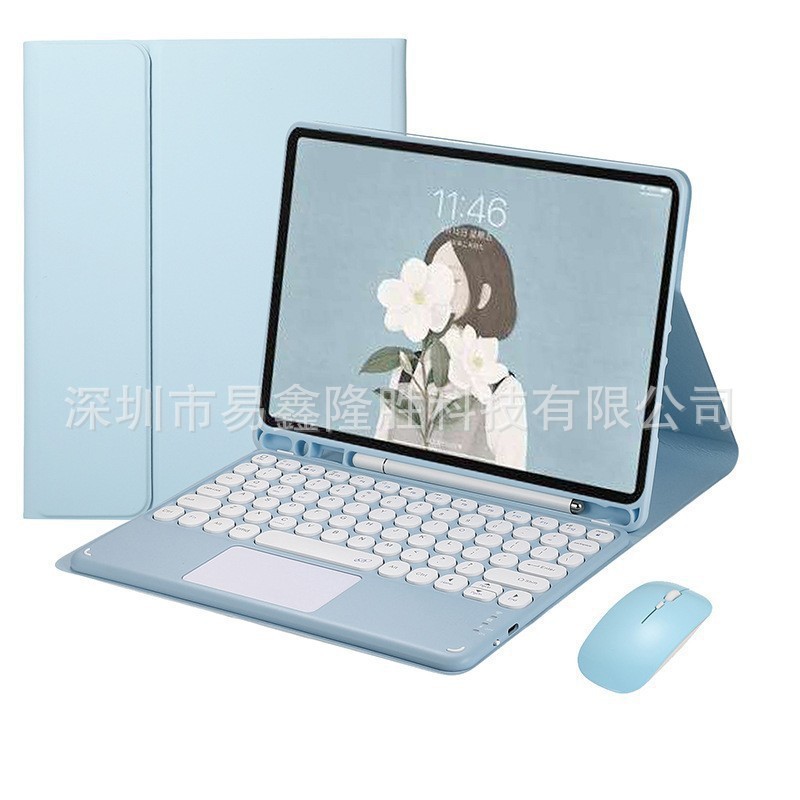 iPad キーボード保護ケース磁気吸引ペンスロット air6iPad2024pro11 Bluetooth キーボード保護ケースに適しています|undefined