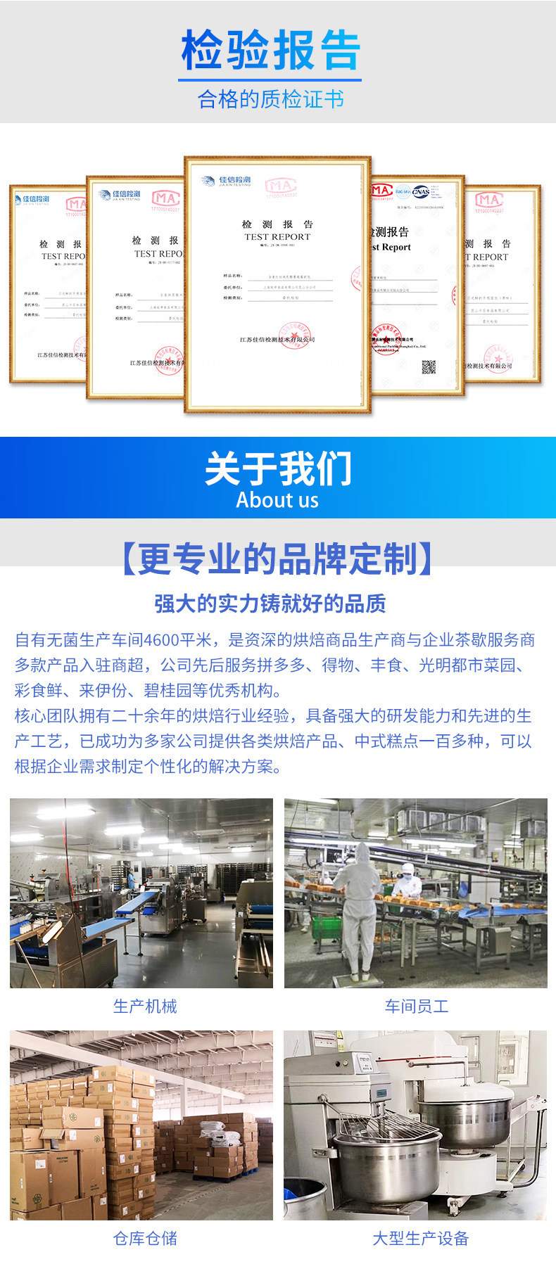 C-_Users_Administrator_Desktop