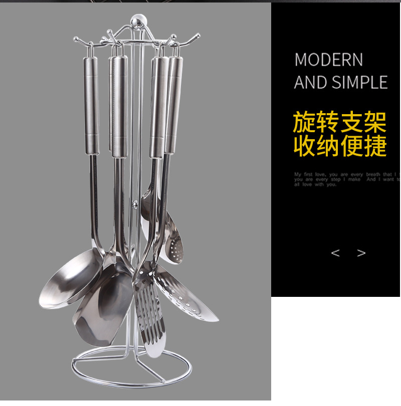 105厨具不锈钢_05