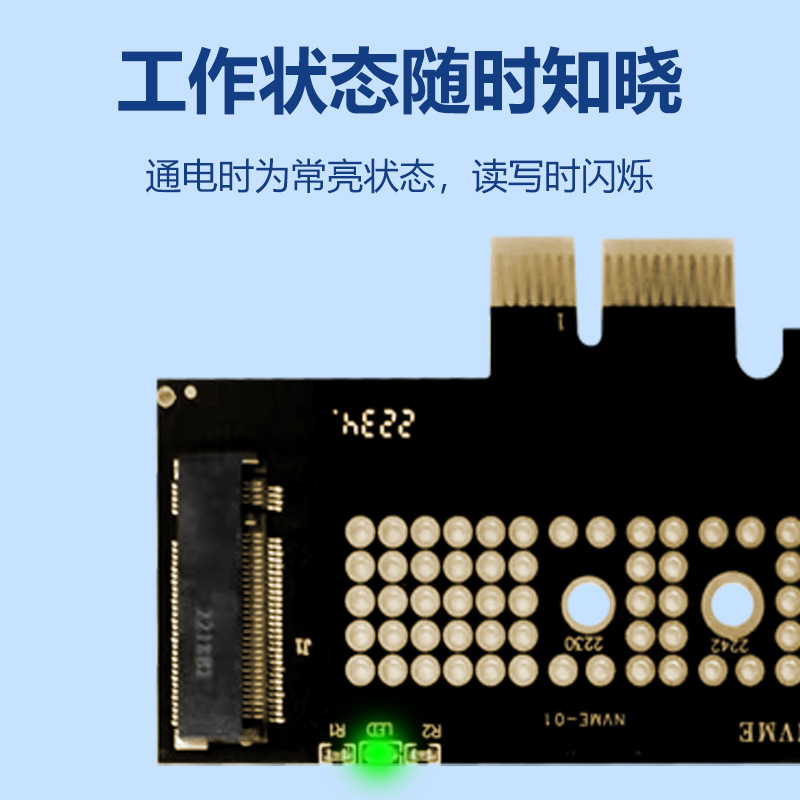 Tarjeta adaptadora M2 PCIE a disco duro NVME de estado sólido M.2 PCI-E4.0X1X4X16 Tarjeta de expansión incorporada