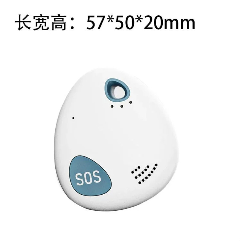 子供gpsロケーター老人迷子防止4g北斗追跡器sos警報双方向通話学生ロケーター|undefined