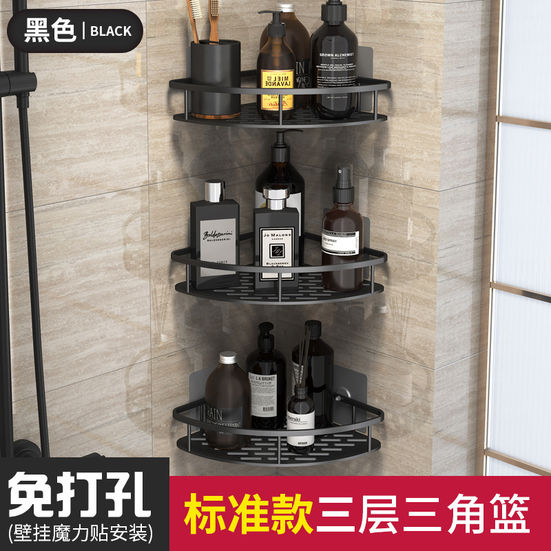 Cesta triangular de baño succión tipo pared de succión espacio de aluminio sala de ducha triangular sin perforación estante de esquina de baño