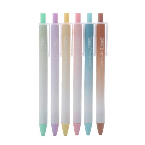 Heart's Desire Comes True, Pen with High-Quality Gradient Color, Student Pressable Neutral Pen, Office Stationery, Water-Based Pen, Signature Pen