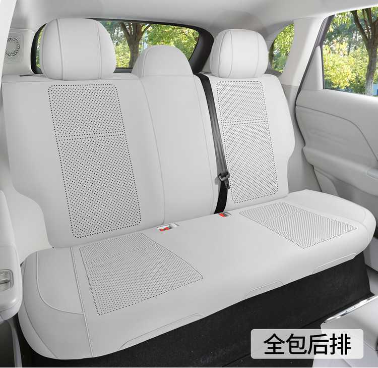 2025 New Model Zero B10 Special Car Seat Cushion, Universal Saddle for All Seasons, Breathable Ultra-Thin Suede Leather Seat Cover
