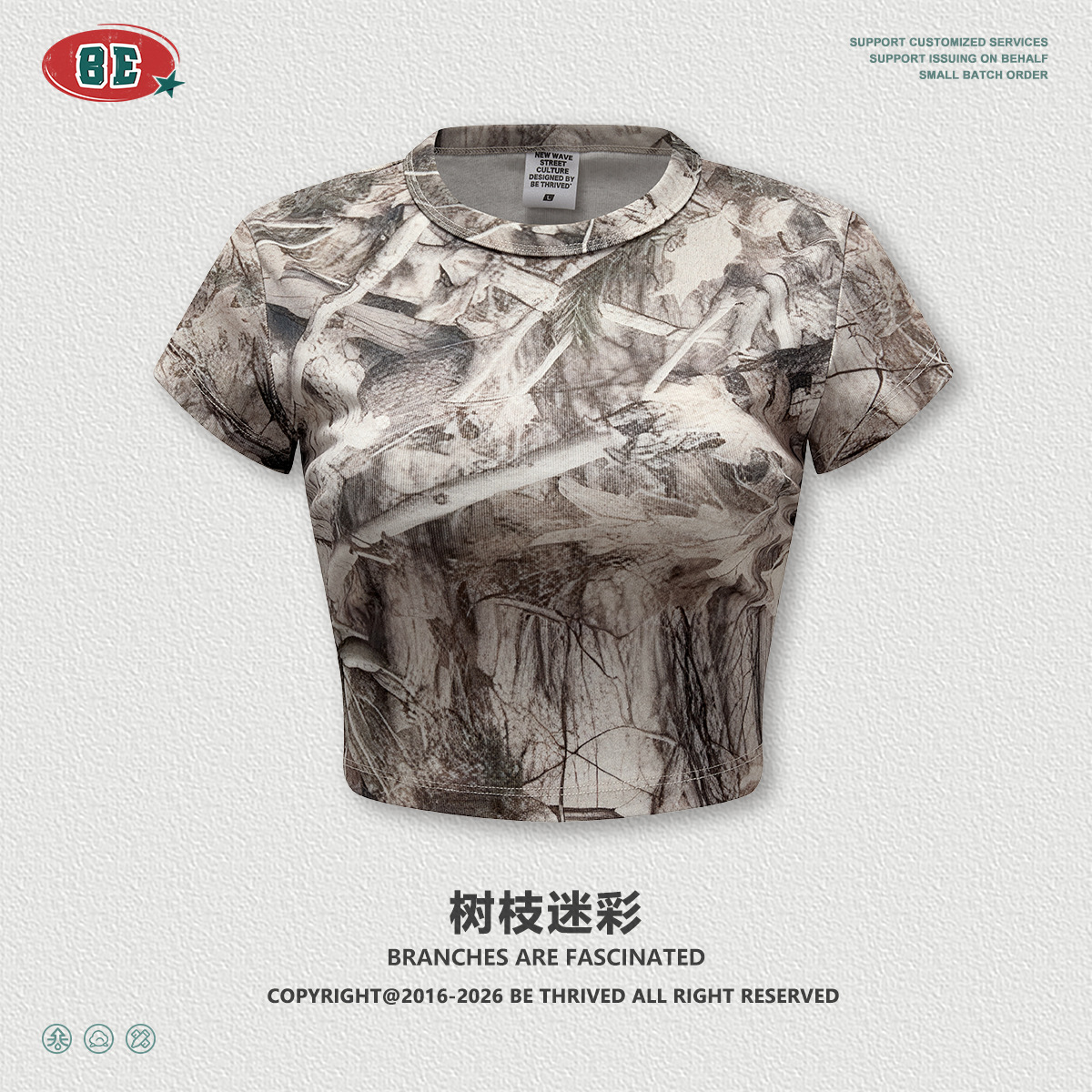El kit| Verano americano camuflaje de transferencia térmica pareja chaleco camiseta de mangas cortas hombros inclinados pantalones cortos set hombre y mujer