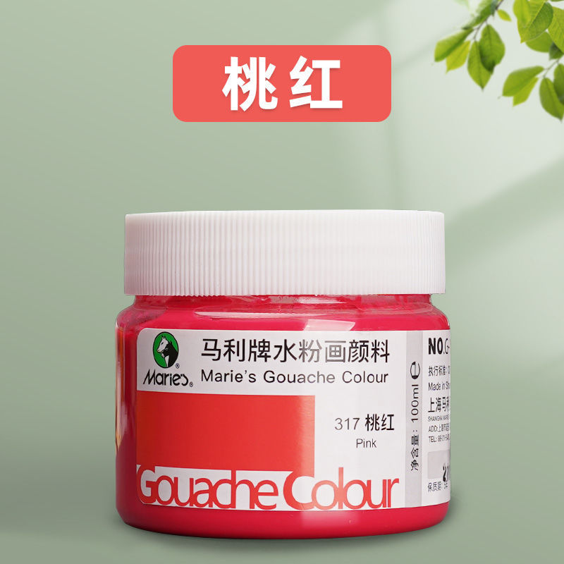 100 ml