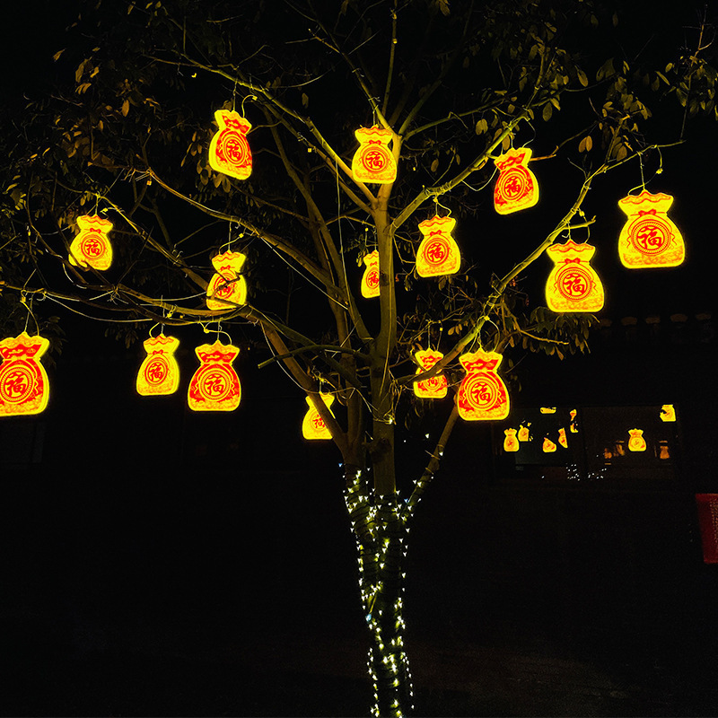 2025 New 3D Stereo Lucky Bag-Shaped Light, Outdoor Lighting Tree Light, Decorative Light, New Year Festival Hanging Tree Light