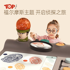 Tebao'er Children's 10-in-1 Sherlock Holmes Logic Puzzle Board Game | Interactive Toddler Table Game | Parent-Child Sudoku Toy