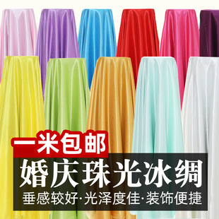 ���I���t�I���������z�����b���������l��̨Ļ����c������