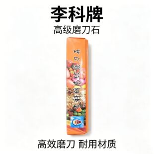 ��N��������Ʒ���������ʯ���ÏN�������_��ĥʯ�������F؛ֱ��