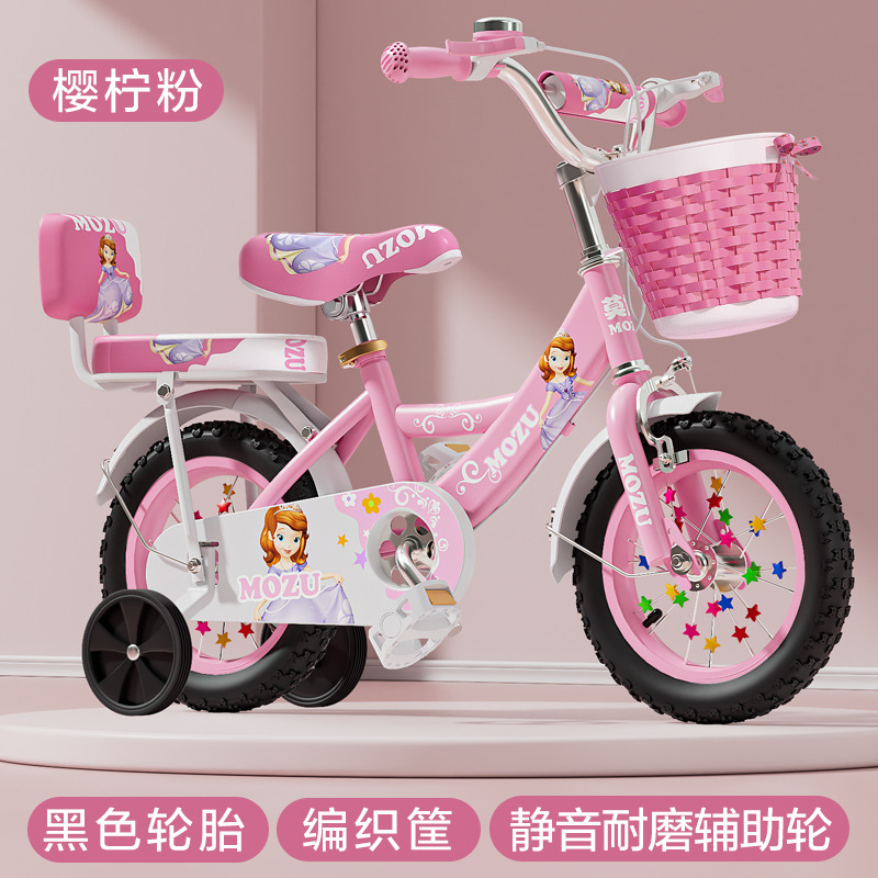 Bicicletas plegables para niños y niñas de 3 a 6 y 12 años, cuidadosamente seleccionadas, bicicletas infantiles, bicicletas para estudiantes de primaria