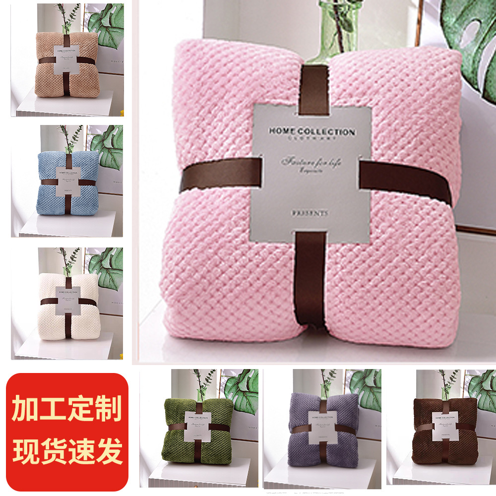 Manta de rejilla de piña de estilo japonés de otoño e invierno para el procesamiento personalizado de manta de color sólido de terciopelo Falai al por mayor de fábrica