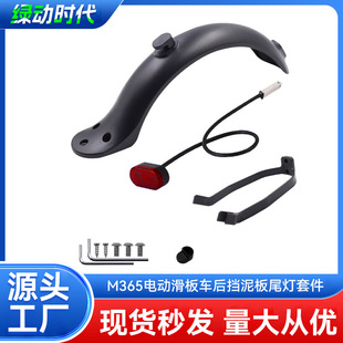 늄ӻ���܇������β���̶�֧�܎��ۯB���h�׼�ͨ��M365/Pro/1S