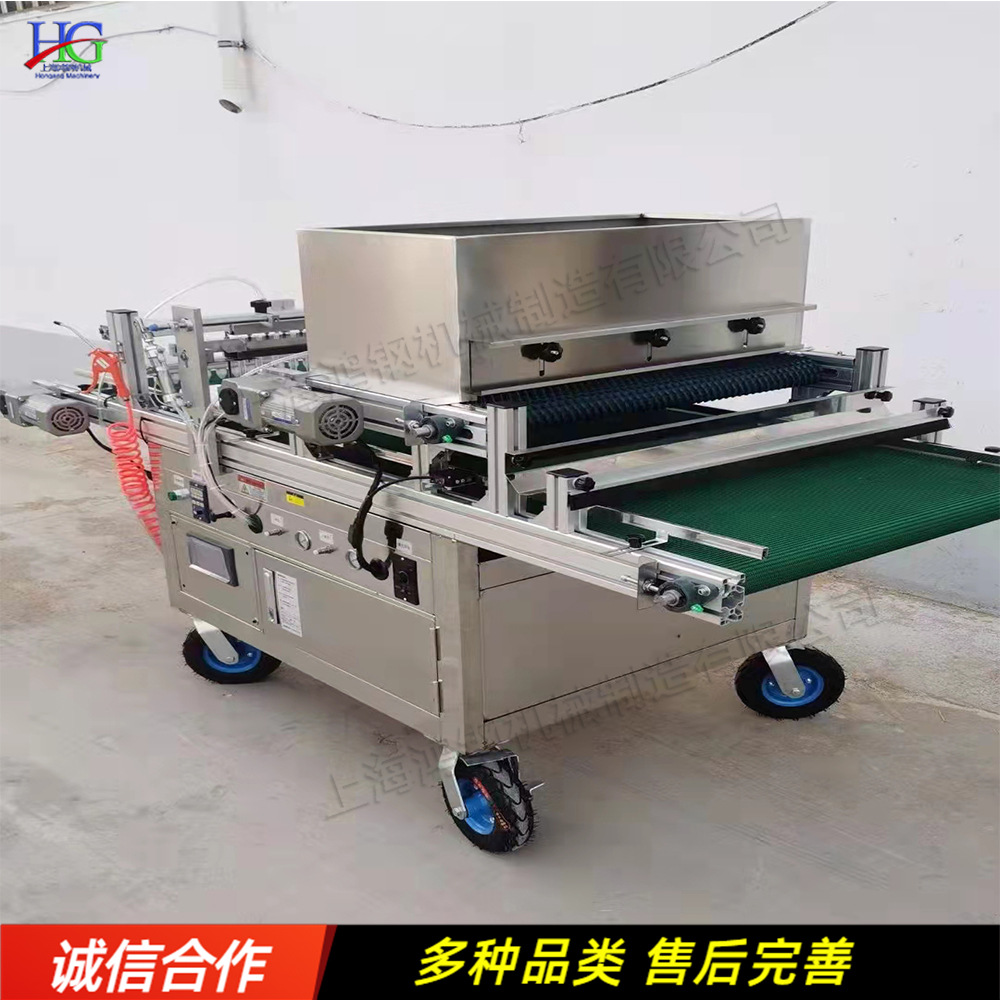 全自动穴盘育苗机 辣椒白菜秧苗压穴播种机 蔬菜花卉种子点播机