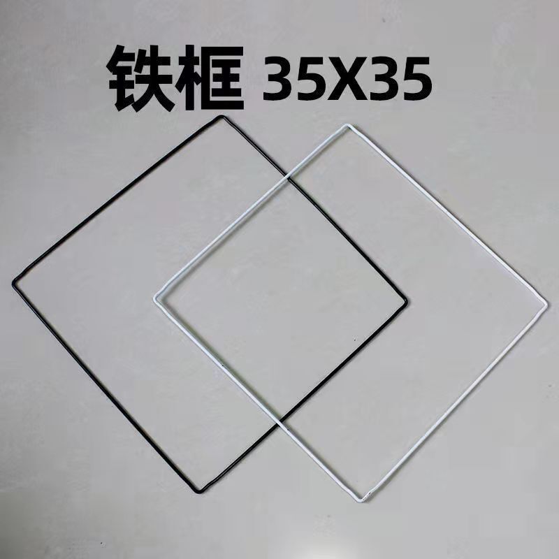 单片出售自由组合动手拼接宠物围栏DIY树脂魔片猫笼铁网片狗笼|undefined