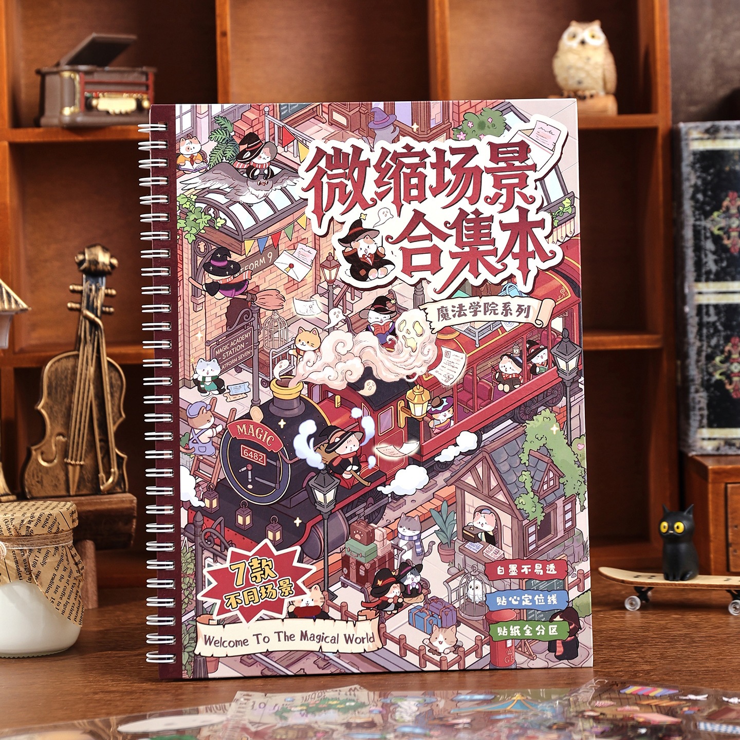 YuJian ChengPin สมุดรวมฉากจำลองโรงเรียนเวทมนตร์ สำหรับเด็ก สมุดบันทึกแบบพับเก็บ DIY ตกแต่งฉากเล็ก ๆ