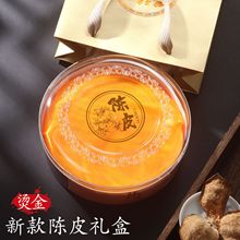 �¿��Ƥ�Y�РC����b���Ӹߙn�Ӻ�����͸���A�YƷ�Ѓ�đ250g100g