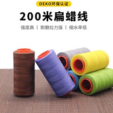 ���l�ֹ������Ʒ��Ϟ�����K��ָDIYС��200�״���Ϟ���S�ҬF؛