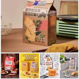 速冻中式面点;传统糕点;月饼