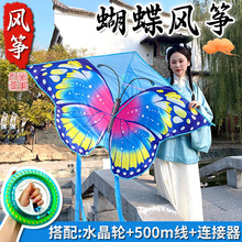 �¿�����L�~2026�����W�t���L�~���S΢�L���w��ͯ�������յ���